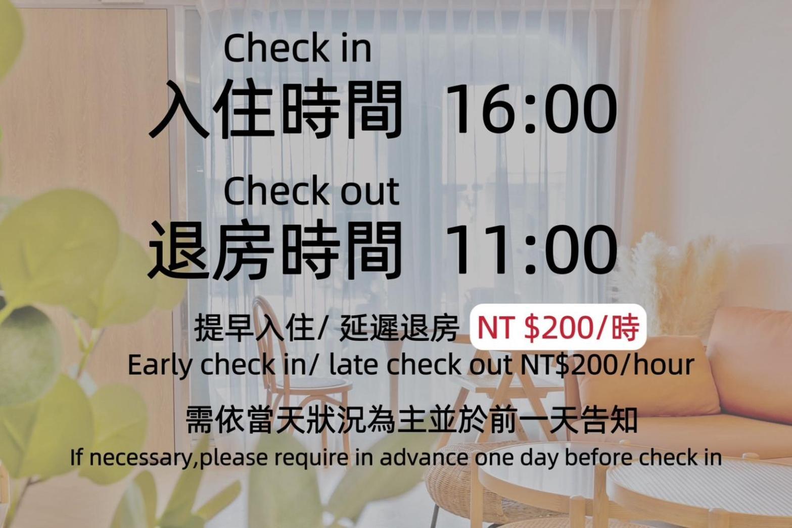 Hotel Tainan Little Day Exterior foto