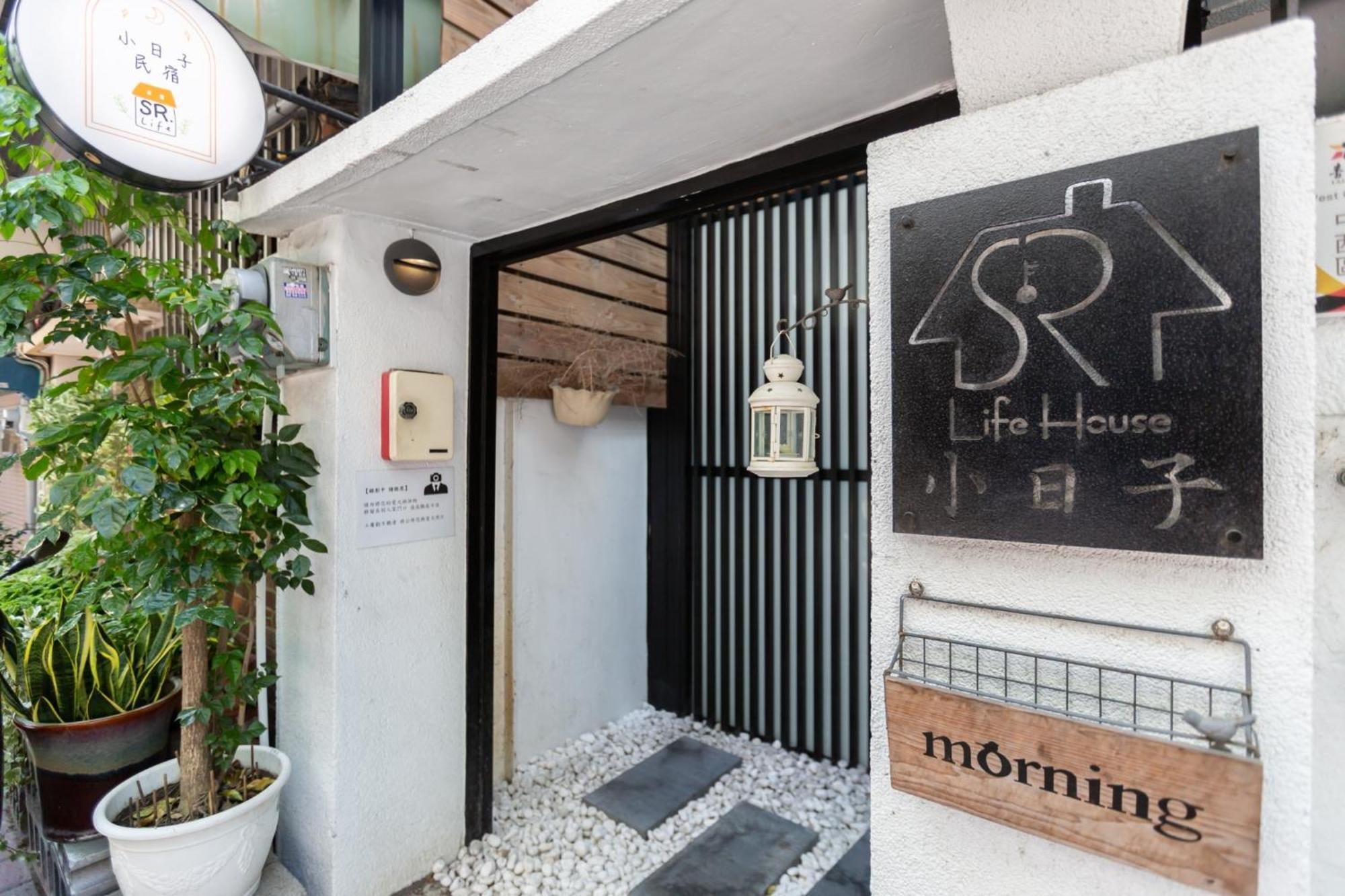 Hotel Tainan Little Day Exterior foto